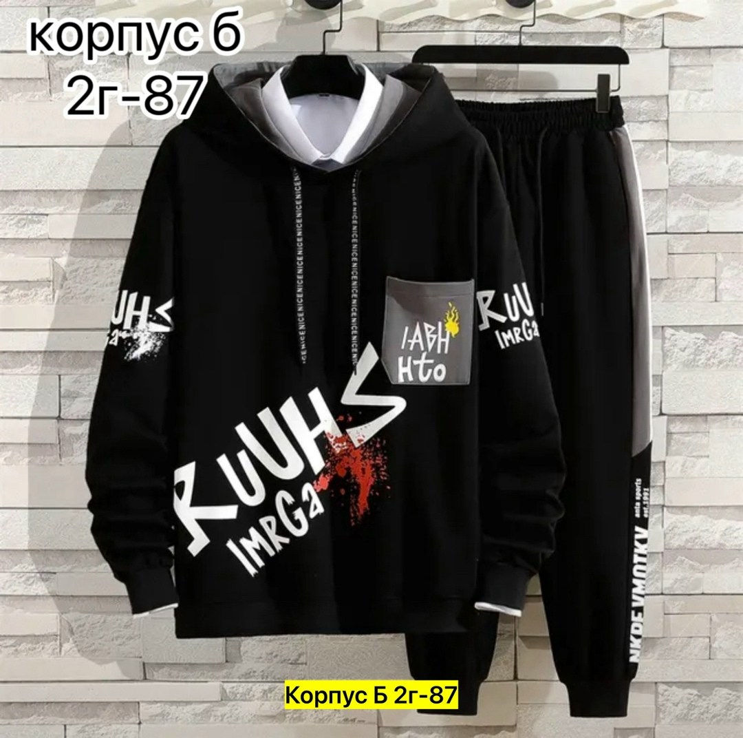 спортивный костюм толстовка,мужской спортивный костюм с принтом,повседневный спортивный костюм,костюм для мальчика ,спортивный костюм мужской