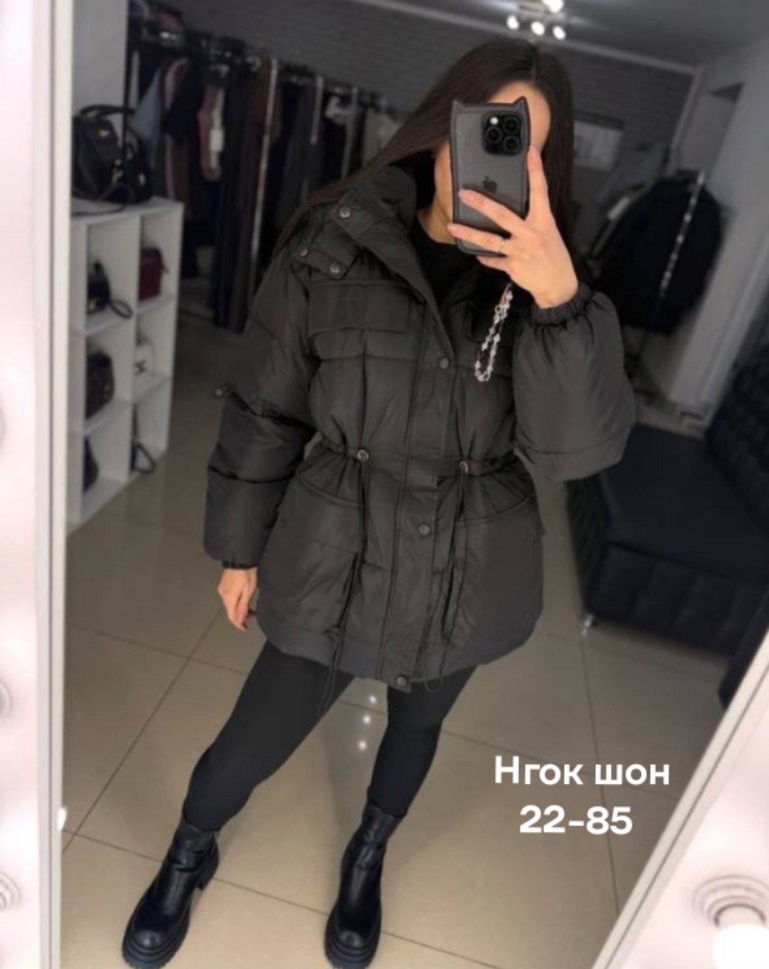куртка женская демисезонная,женская куртка,зимняя куртка,куртка,зимняя женская куртка