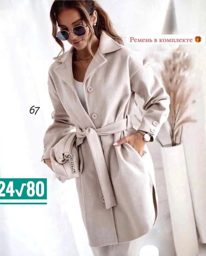 пальто кашемир,кашемировое пальто,пальто кашемировое женское,пальто из кашемира женское,пальто женское