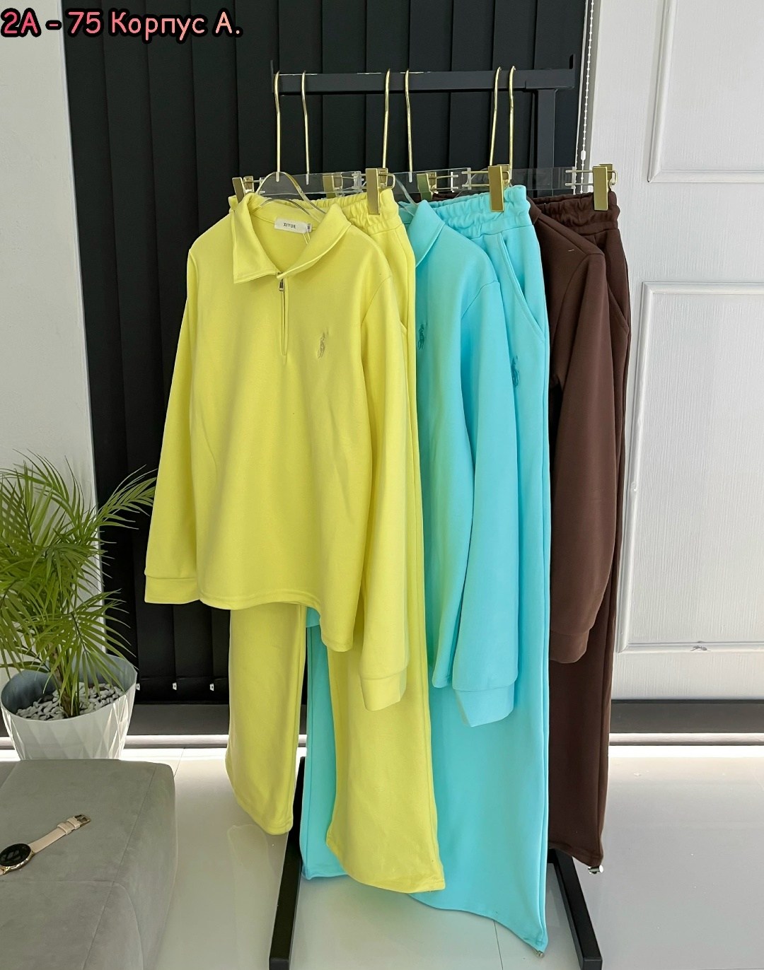 женский спортивный костюм,женские костюмы,трикотажные костюмы,костюм желтый,костюм двойка