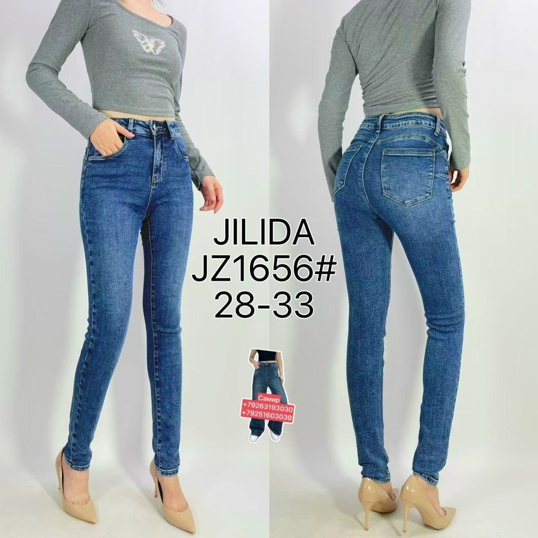 женские джинсы,джинсы американки женские,джинсы,джеггинсы джинсы,джеггинсы женские