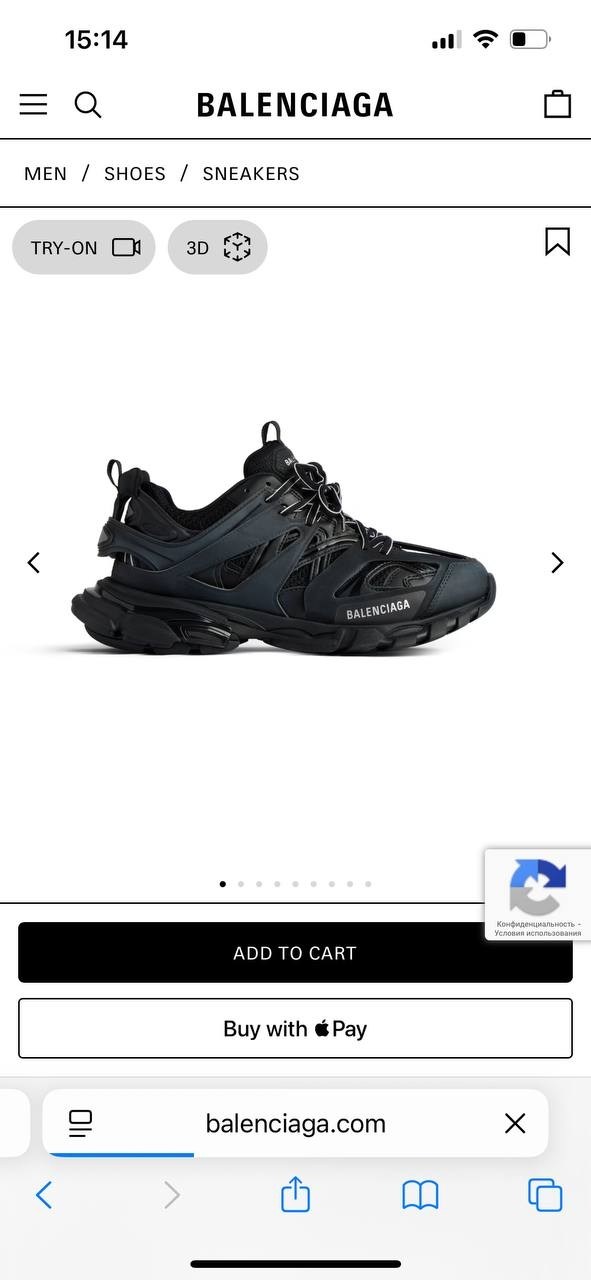 кроссовки balenciaga track,туфли баленсиага мужские,balenciaga кроссовки,кроссовки balenciaga мужские черные,кроссовки balenciaga мужские