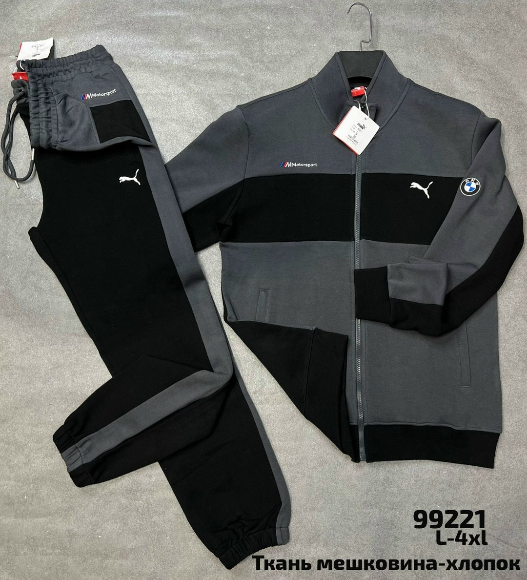 мужская толстовка puma,толстовка пума хаки,толстовки худи,толстовка пума,мужская толстовка