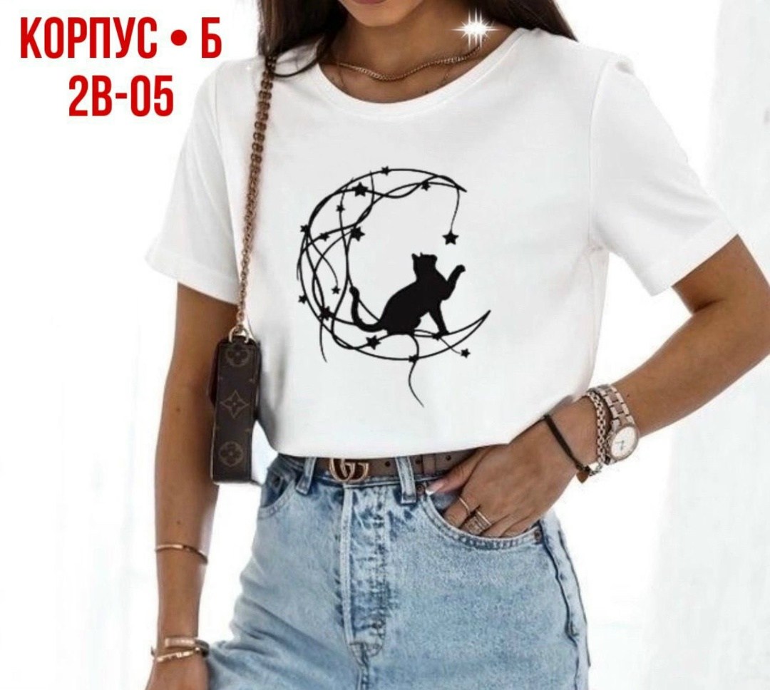 футболка женская,крутые футболки женские,футболки модные,футболки женские с принтом,футболки женские модные