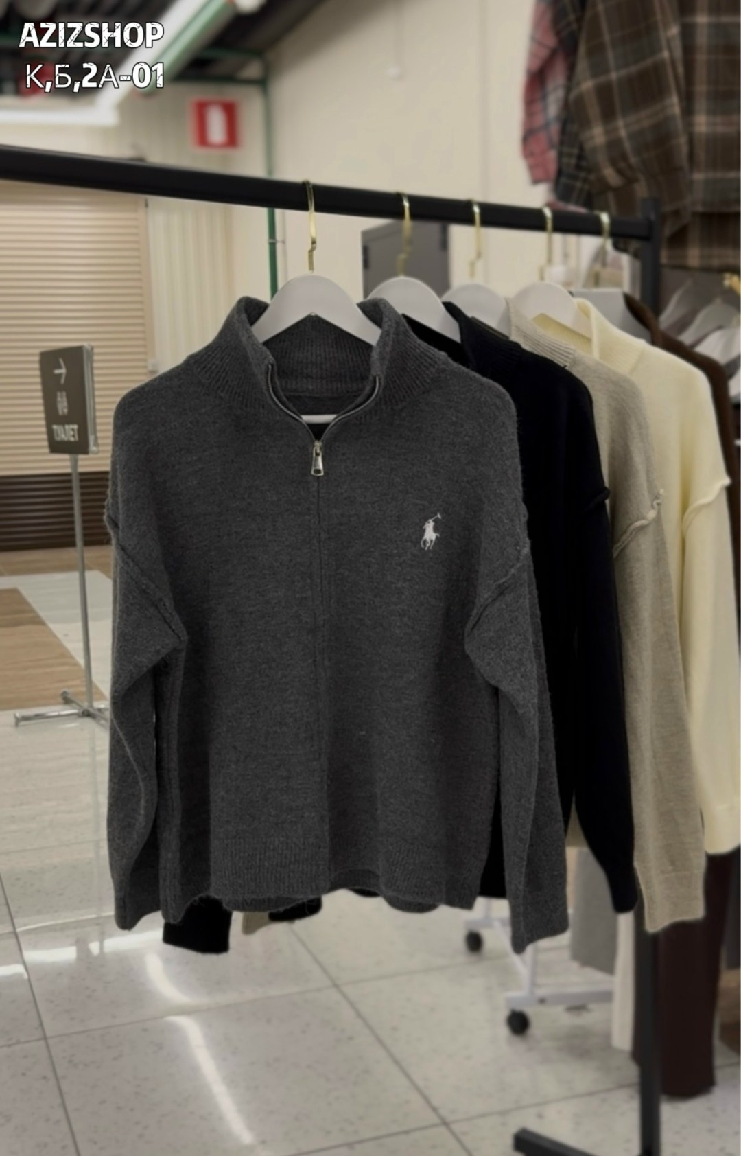 джемпер ralph lauren zip,polo ralph lauren вязаный кардиган-свитер на молнии,кардиган на молнии от ralph lauren,поло кофта,polo ralph lauren кардиган на молнии