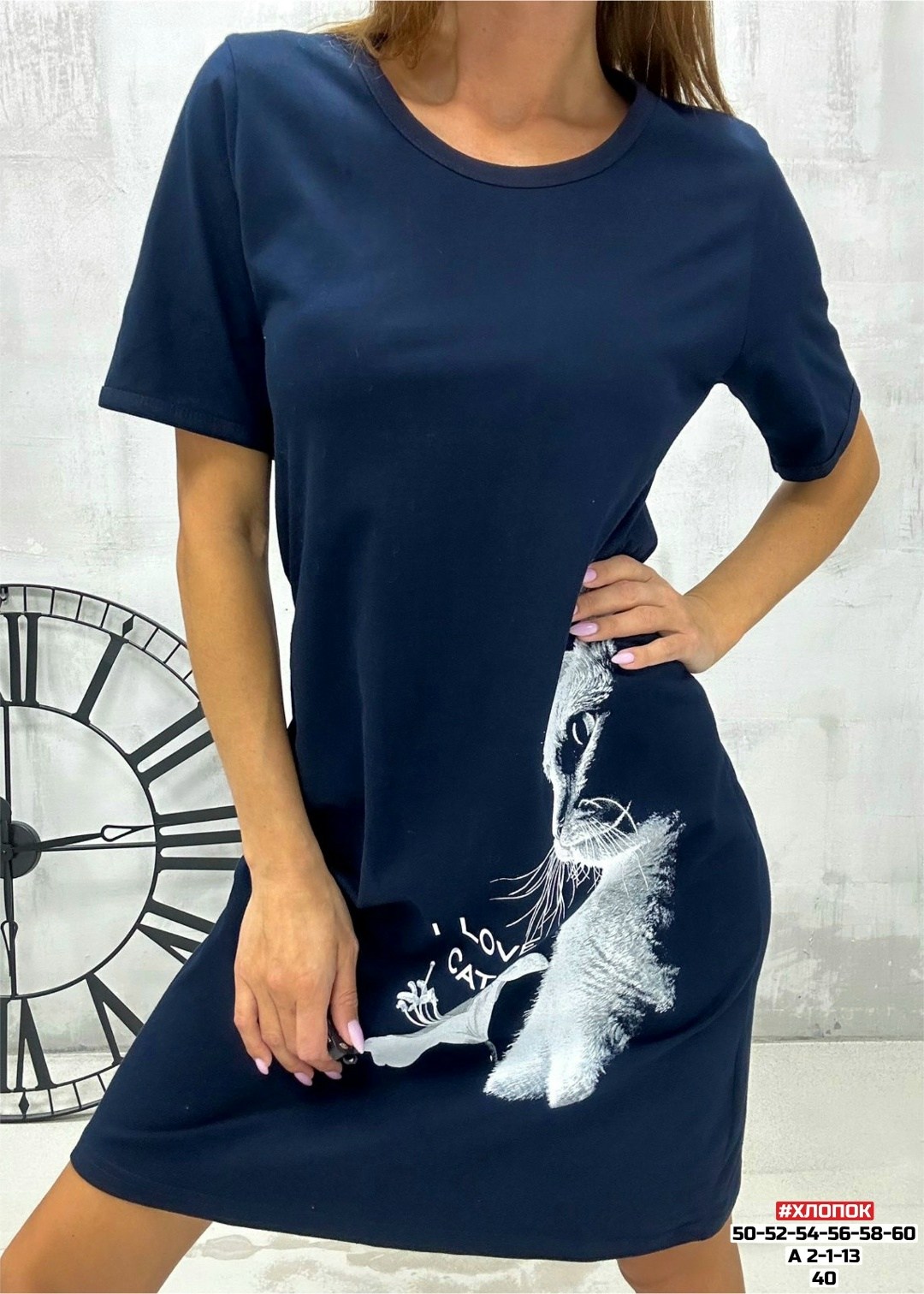 женская домашняя туника,туника домашняя,туника женская,платье домашнее женское,туника женская домашнее платье