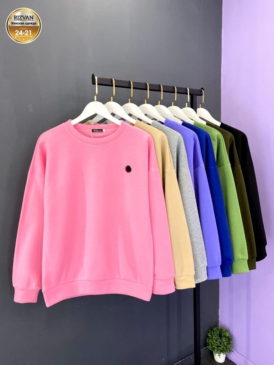 свитшот женская,толстовки свитшот,зеленый свитшот,повседневный свитшот,женский свитшот оверсайз