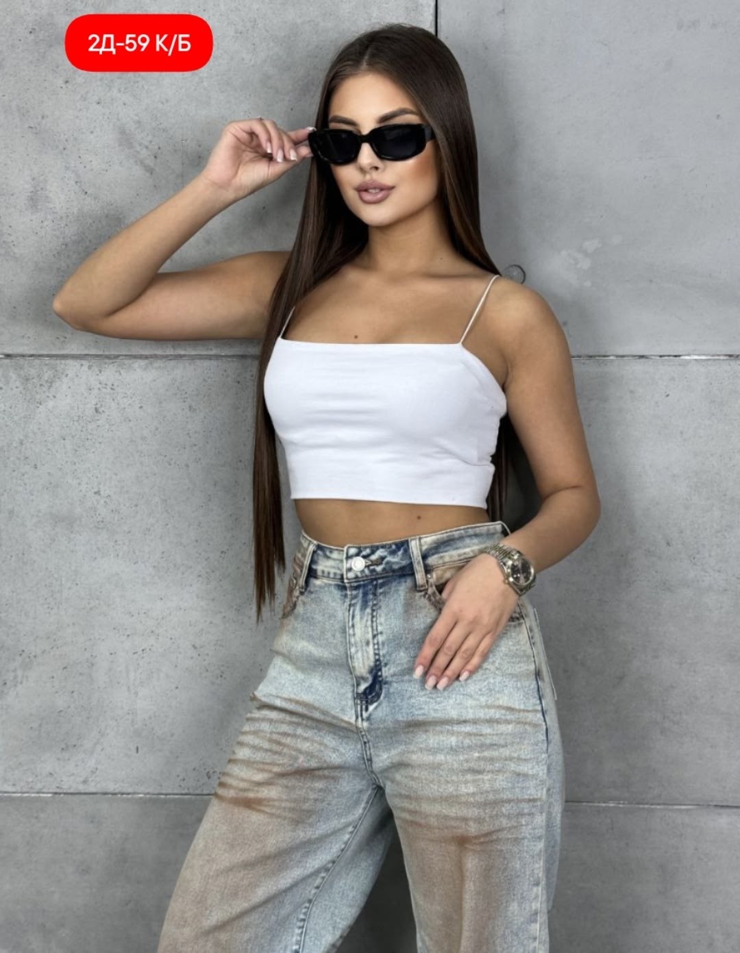 женские широкие джинсы,женские джинсы,джинсы широкие,штаны джинсы,модные джинсы