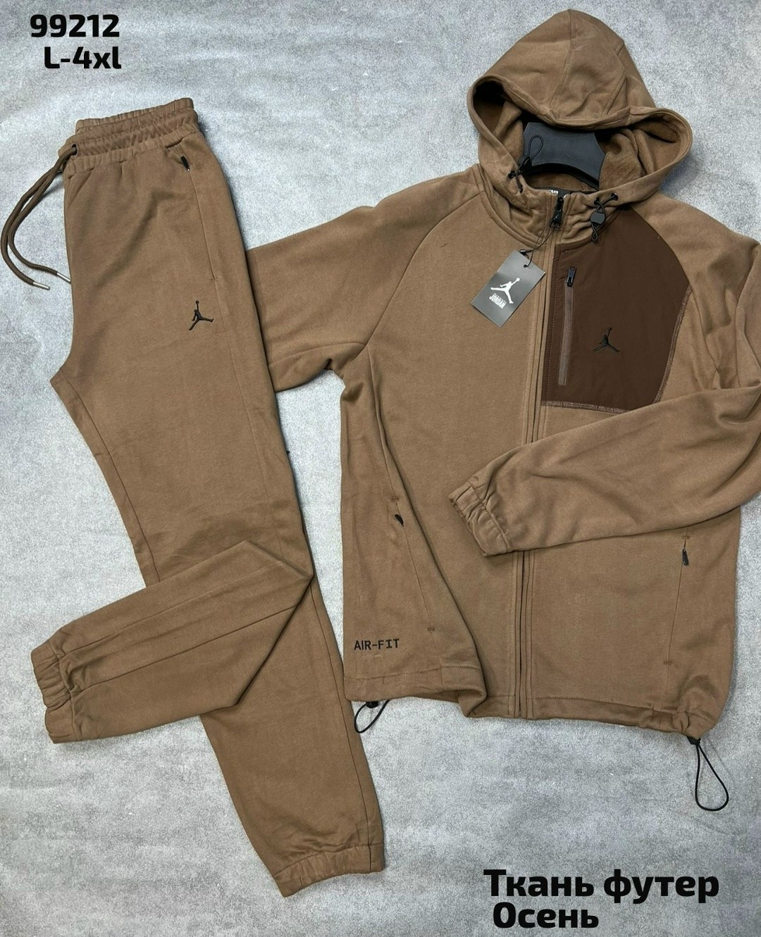 спортивный костюм мужской спортивный костюм,костюм мужской спортивный,спортивный костюм,спортивный костюм мужской летний трикотажный,мужской спортивный костюм на флисе