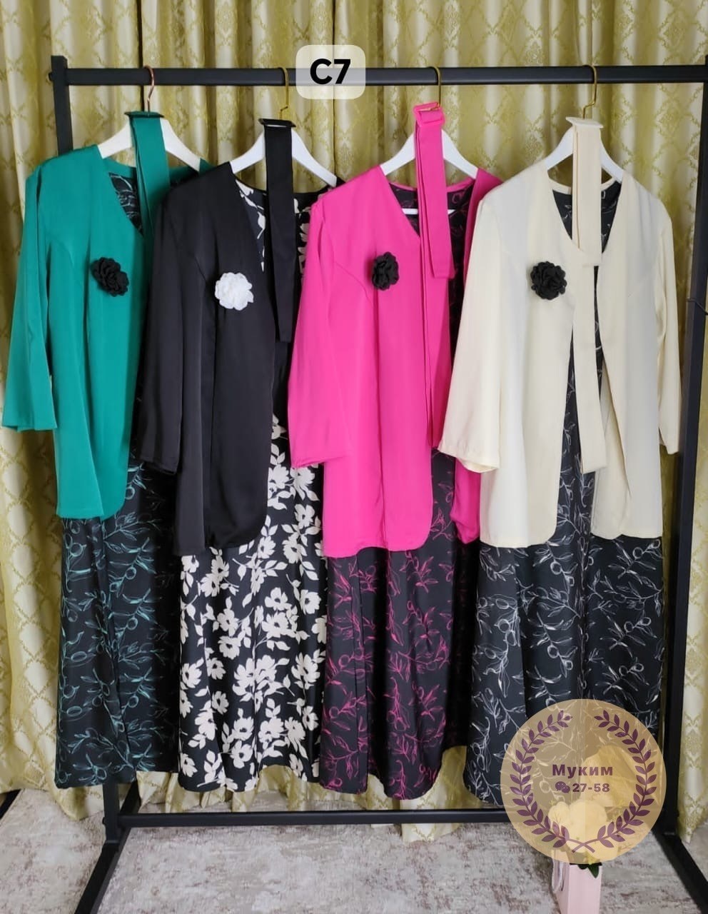 костюм двойка женский платье,костюм двойка нарядная,женские костюмы,костюм платье с жакетом,костюм двойка женская