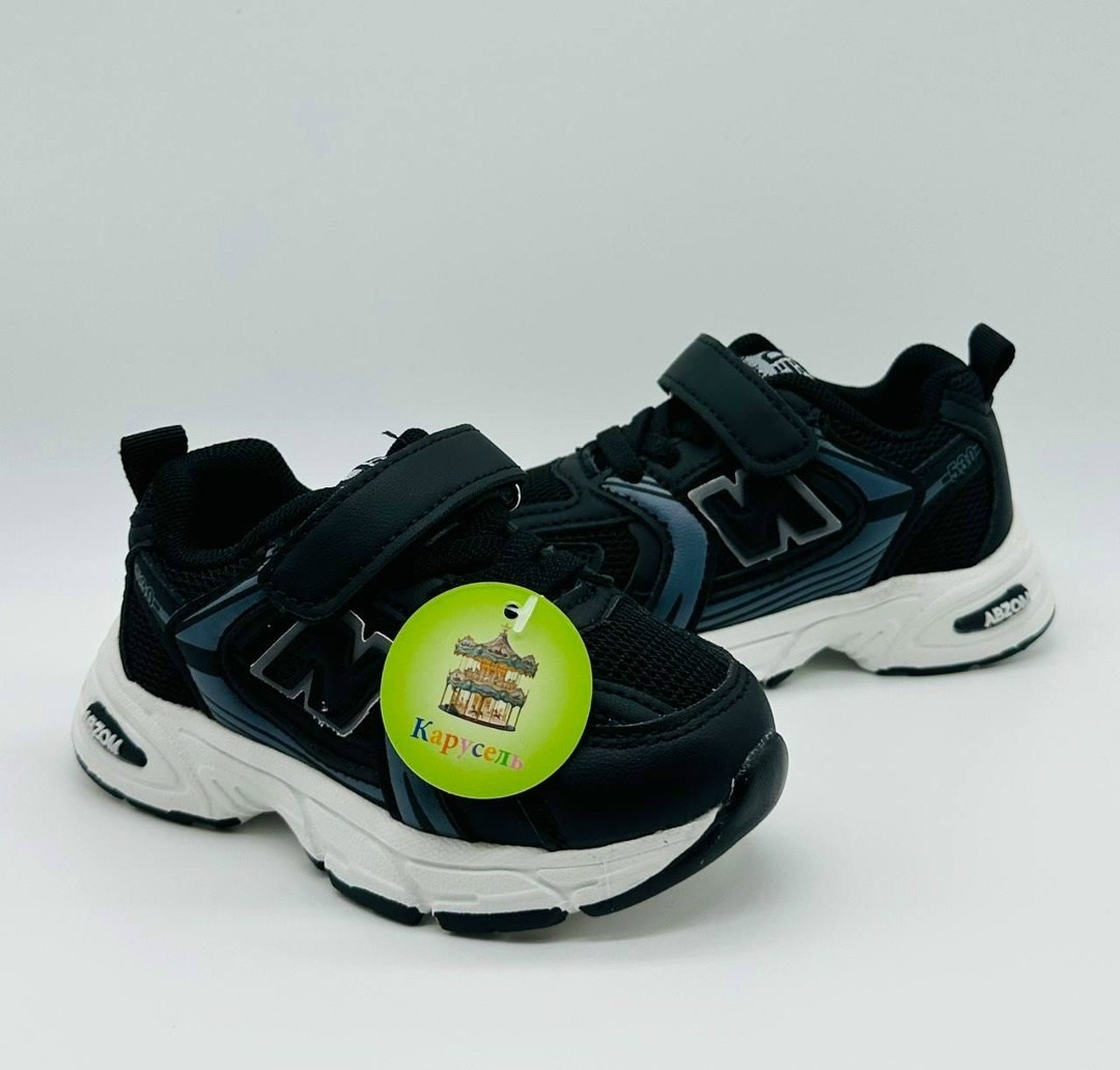 кроссовки,кроссовки для мальчика,кроссовки закрытые,детские кроссовки,кроссовки подростковые