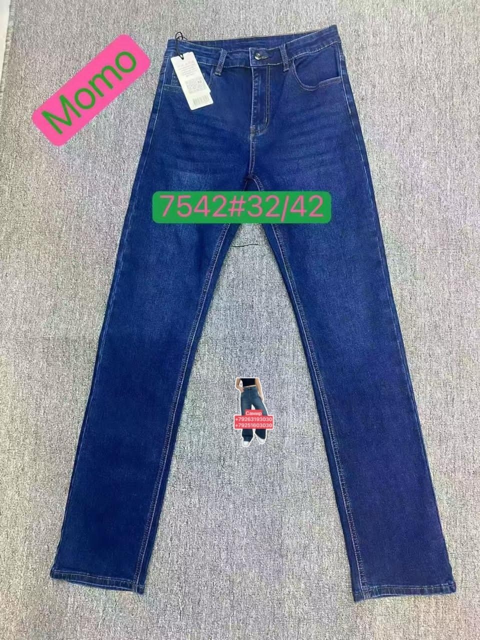 джинсы джинсы,джинсы детские,джинсы на мальчика,утепленные джинсы для девочки,джинсы для девочек