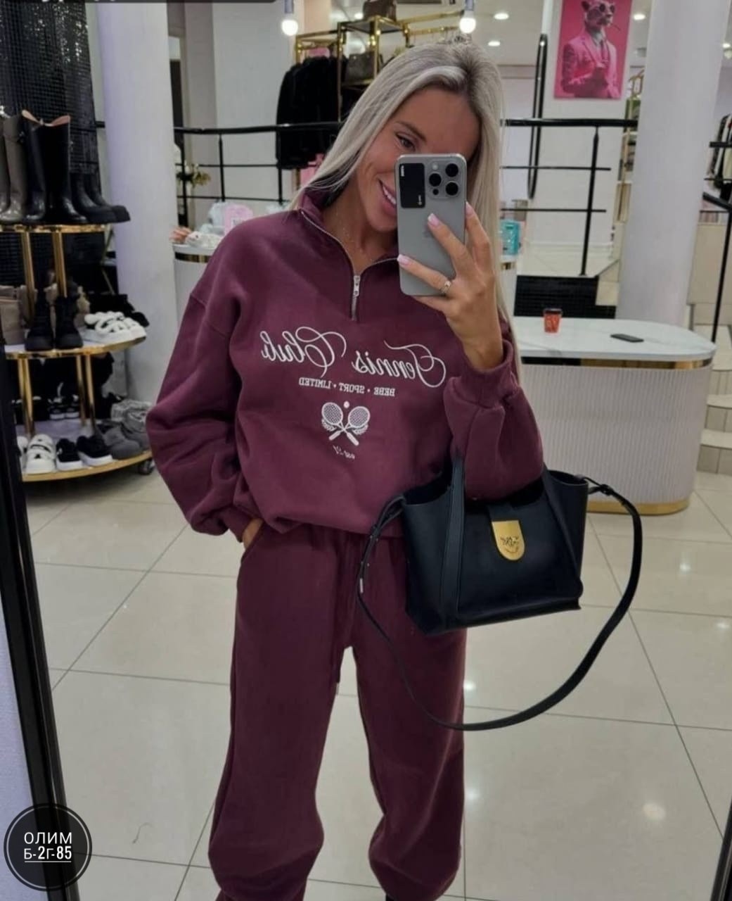 женский спортивный костюм двойка на флисе,костюм женский спортивный,костюм на флисе женский,cпортивный костюм женский на флисе,костюм женский