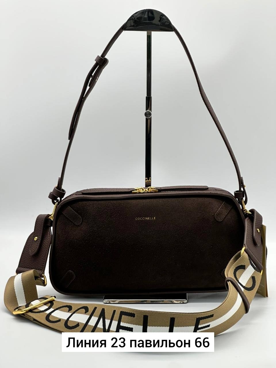 coccinelle сумка,сумка женская coccinelle,сумка,сумка женская,сумка кожаная coccinelle beat