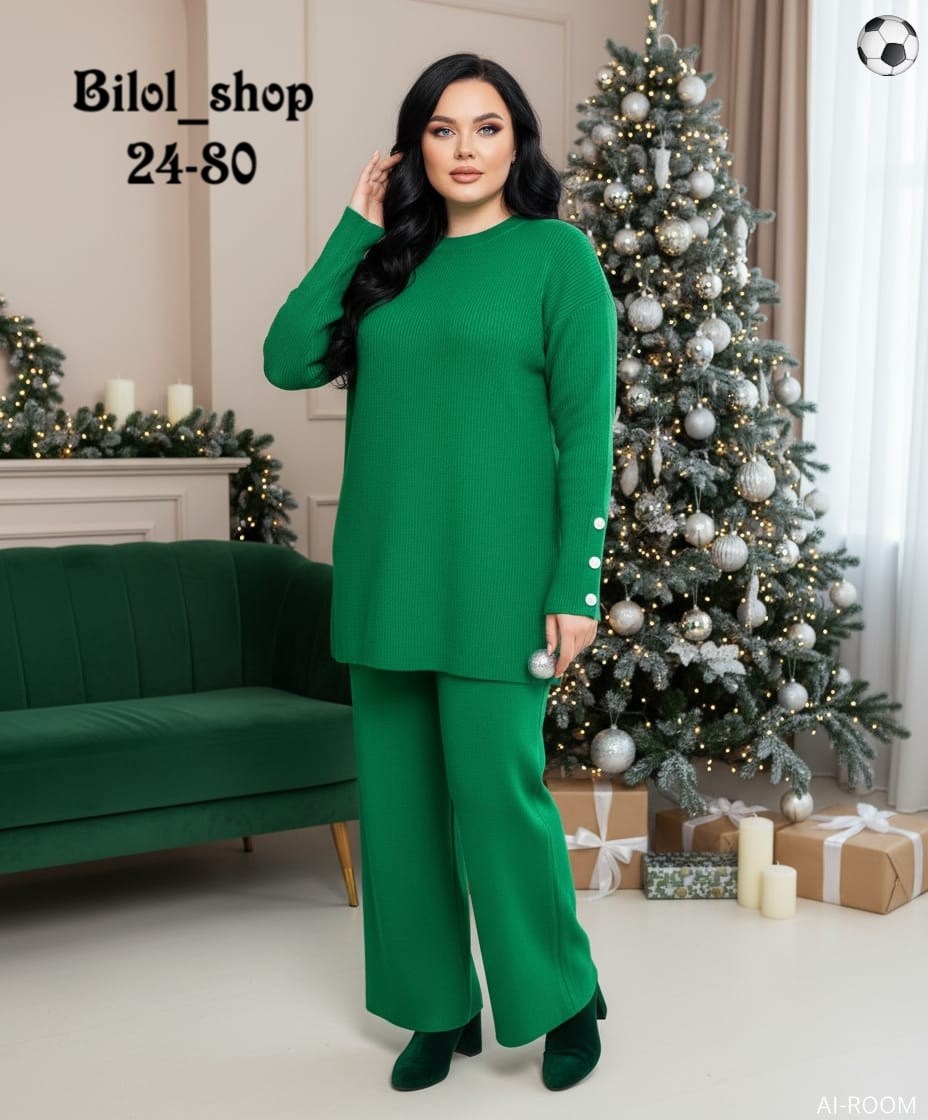 брючный костюм,костюм трикотажный,женский вязаный костюм,женские костюмы,костюм трикотажный женский