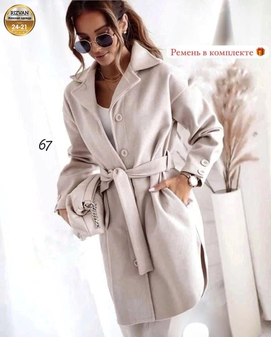 пальто кашемир,кашемировое пальто,пальто женское,пальто кашемировое женское,пальто из кашемира женское