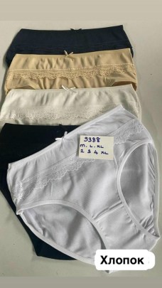 Нижнее белье