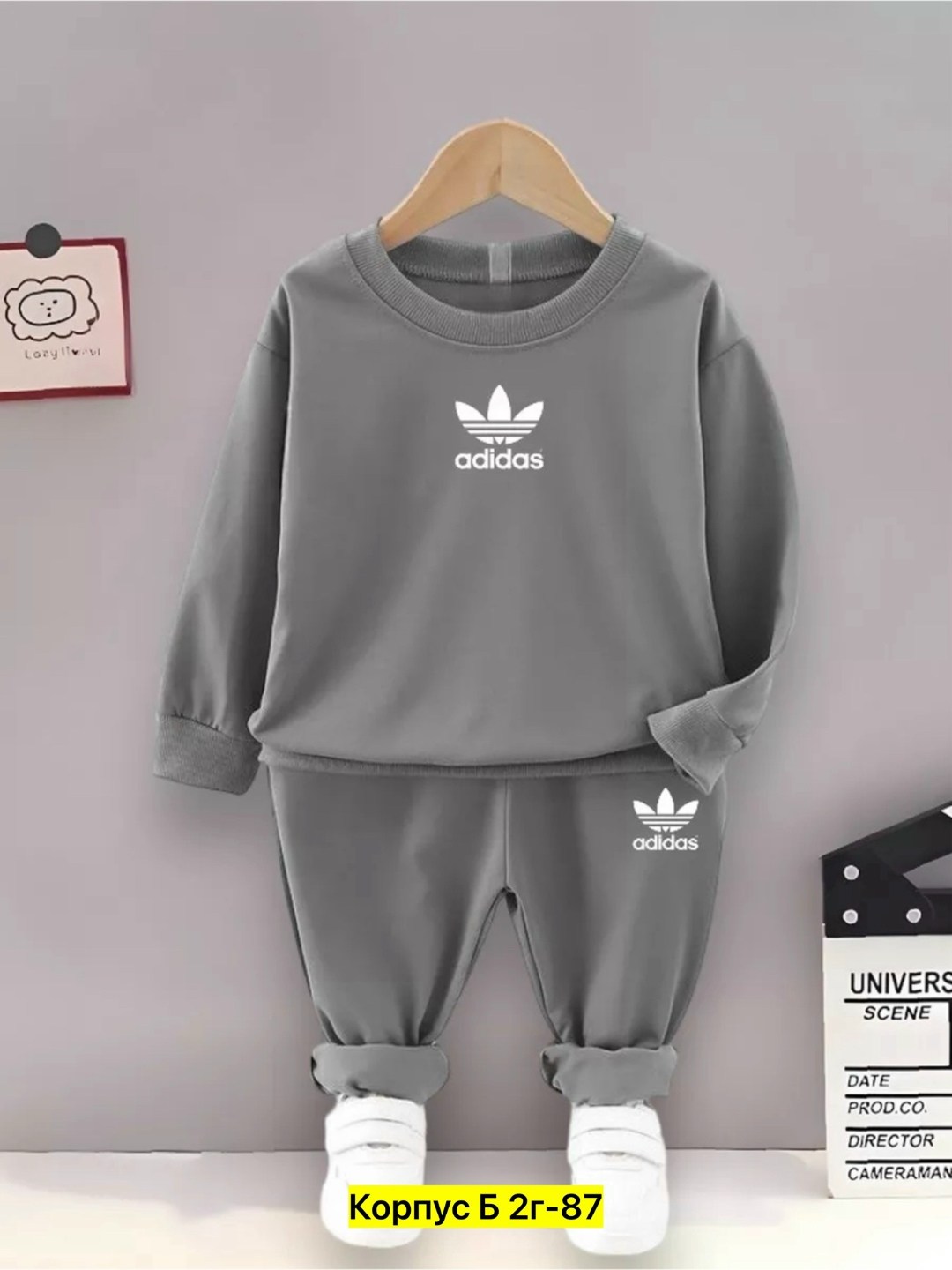 спортивный костюм детский,детский трикотажный костюм,костюм спортивный мальчикам,спортивные костюмы для девочек,спортивные костюм