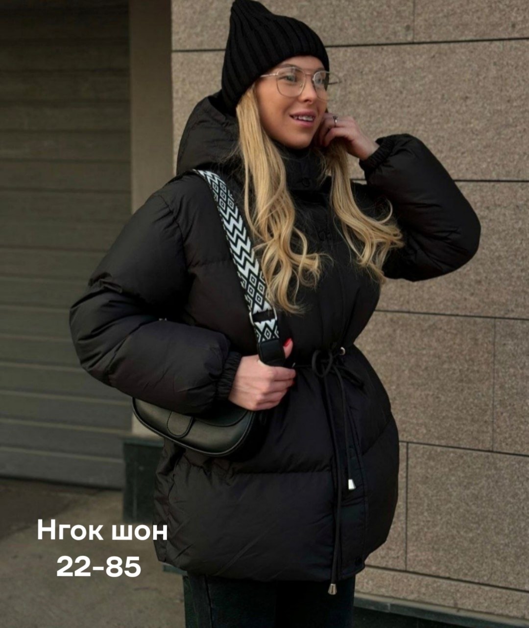 куртка женская,куртка женская зимняя,куртка женская розовая,зефирка куртка,куртка