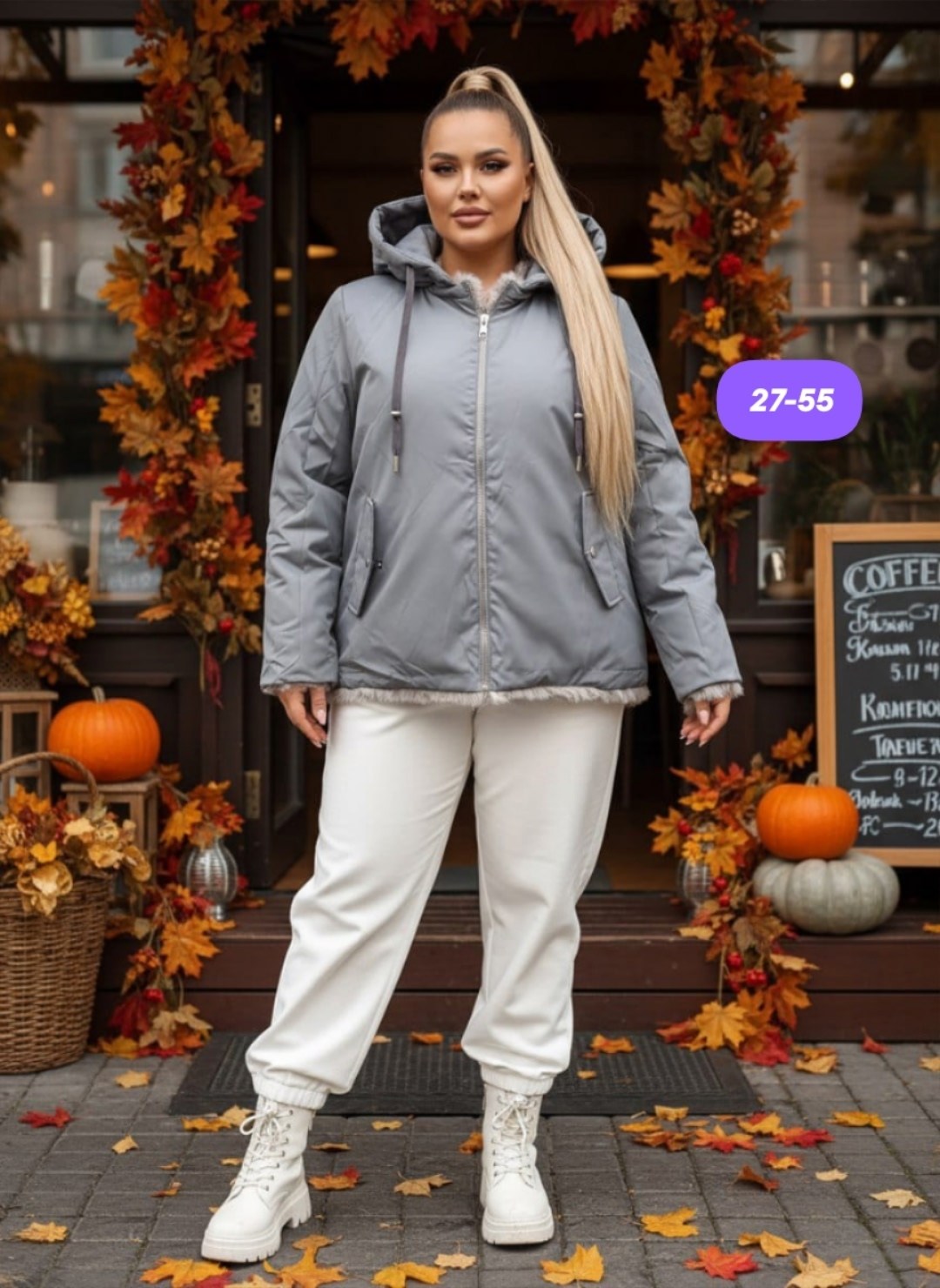 куртка женская,куртка меховая,куртка женская демисезонная,стильная куртка,куртка короткая