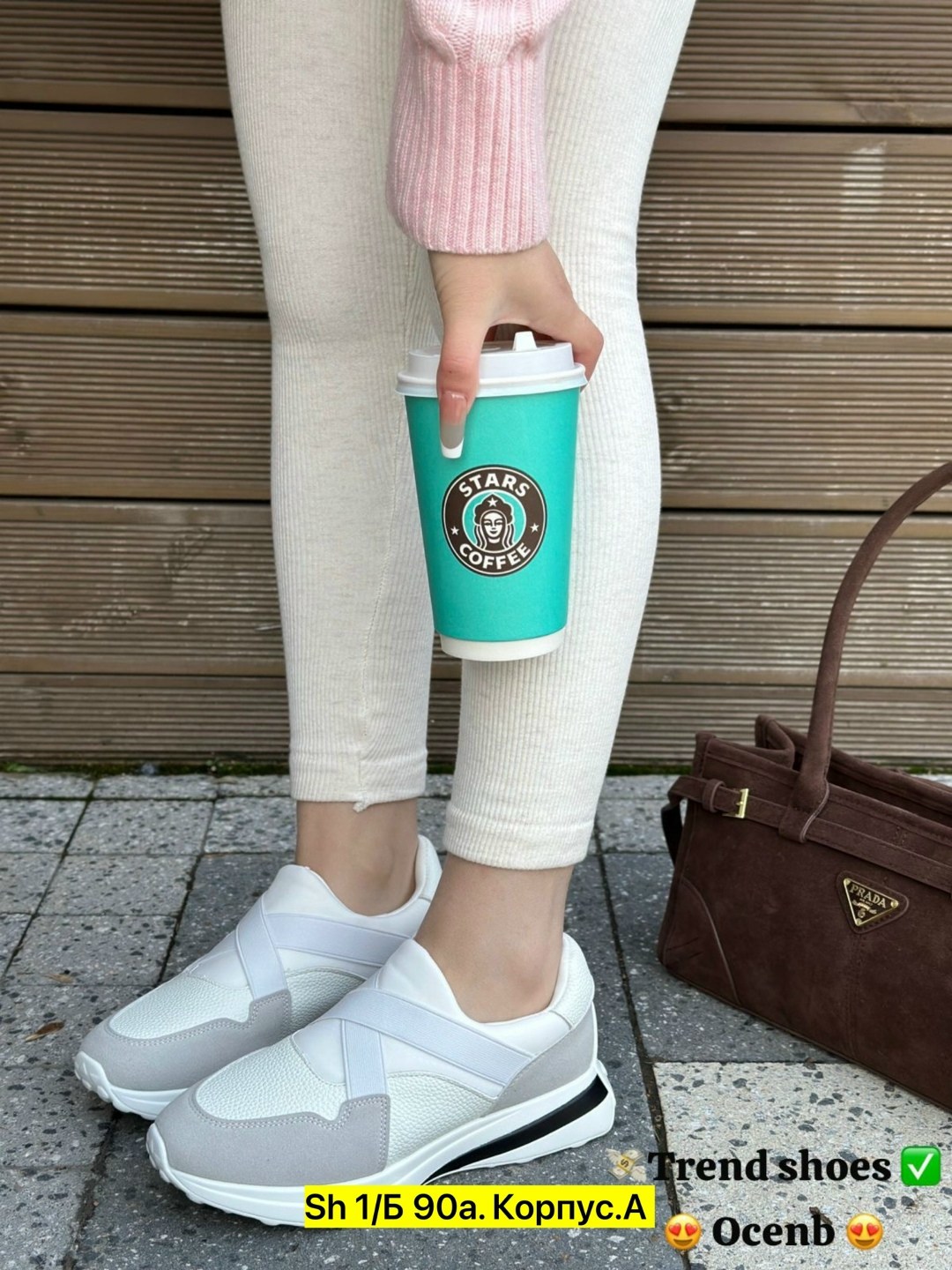 кроссовки женскиe,,кроссовки для женщин,кроссовки модные,повседневные кроссовки