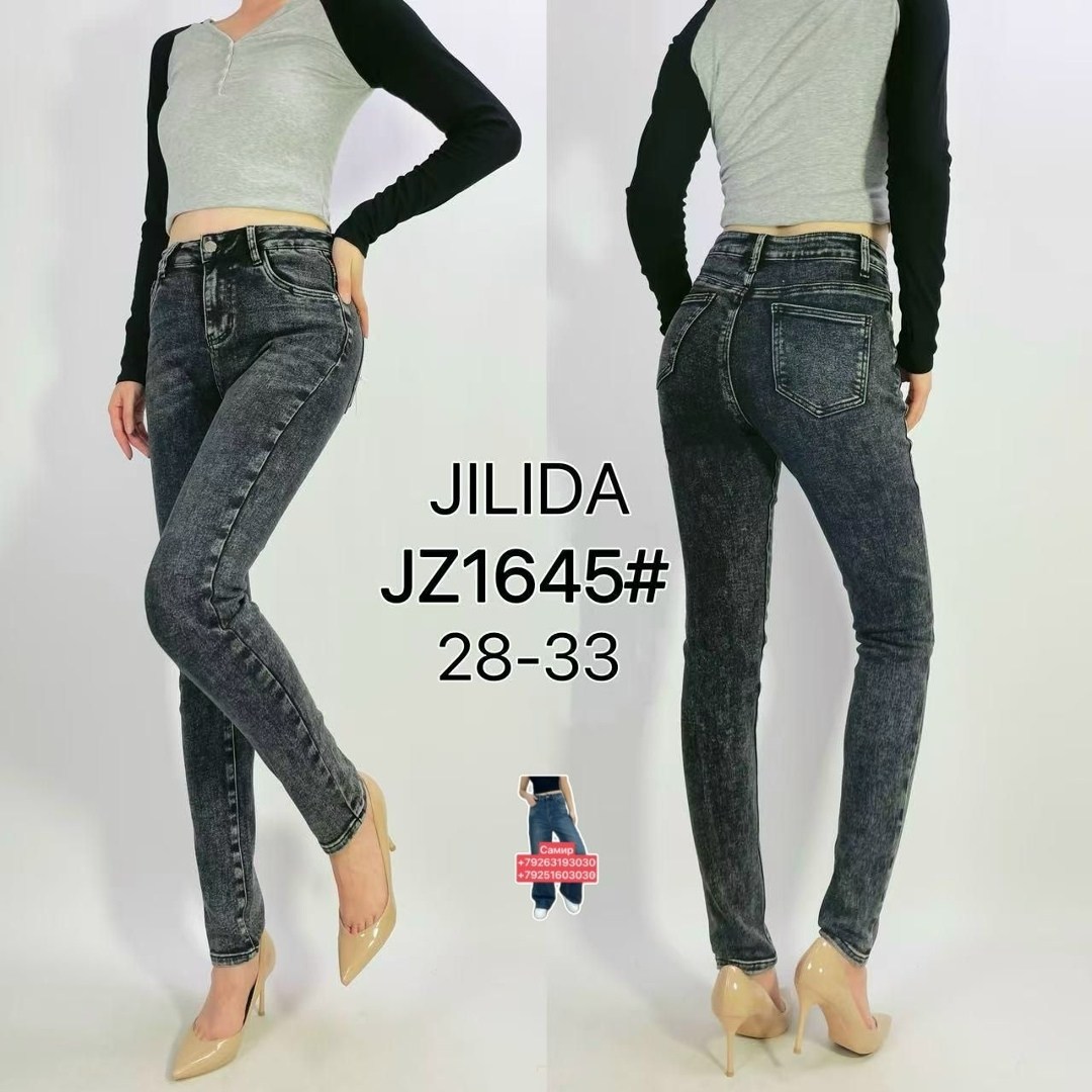женские джинсы,джинсы американки женские,джинсы,джеггинсы джинсы,джеггинсы женские