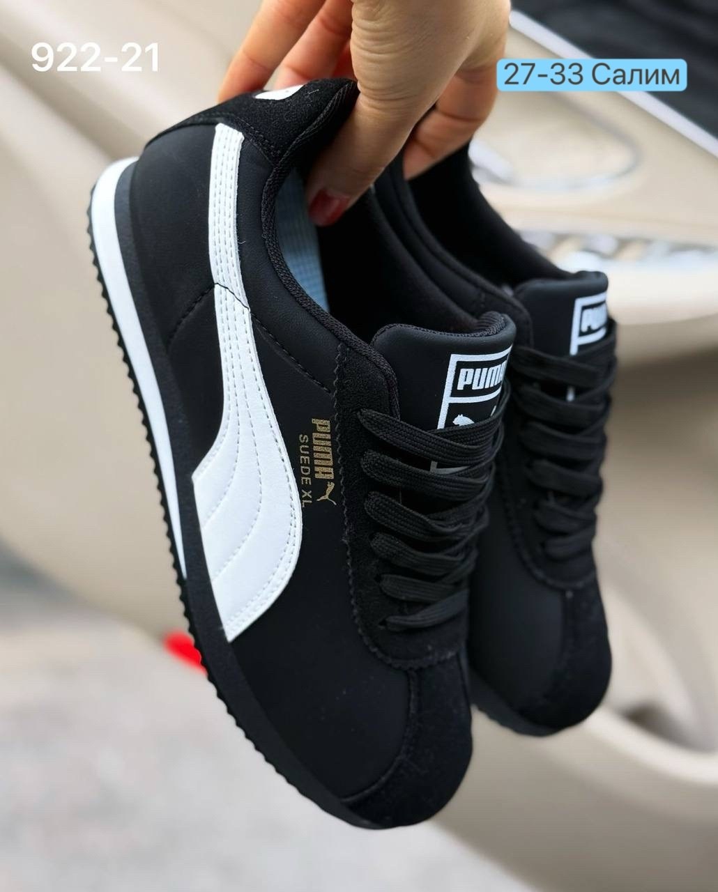 ,puma кроссовки мужские,кроссовки puma,женские кроссовки puma, женская