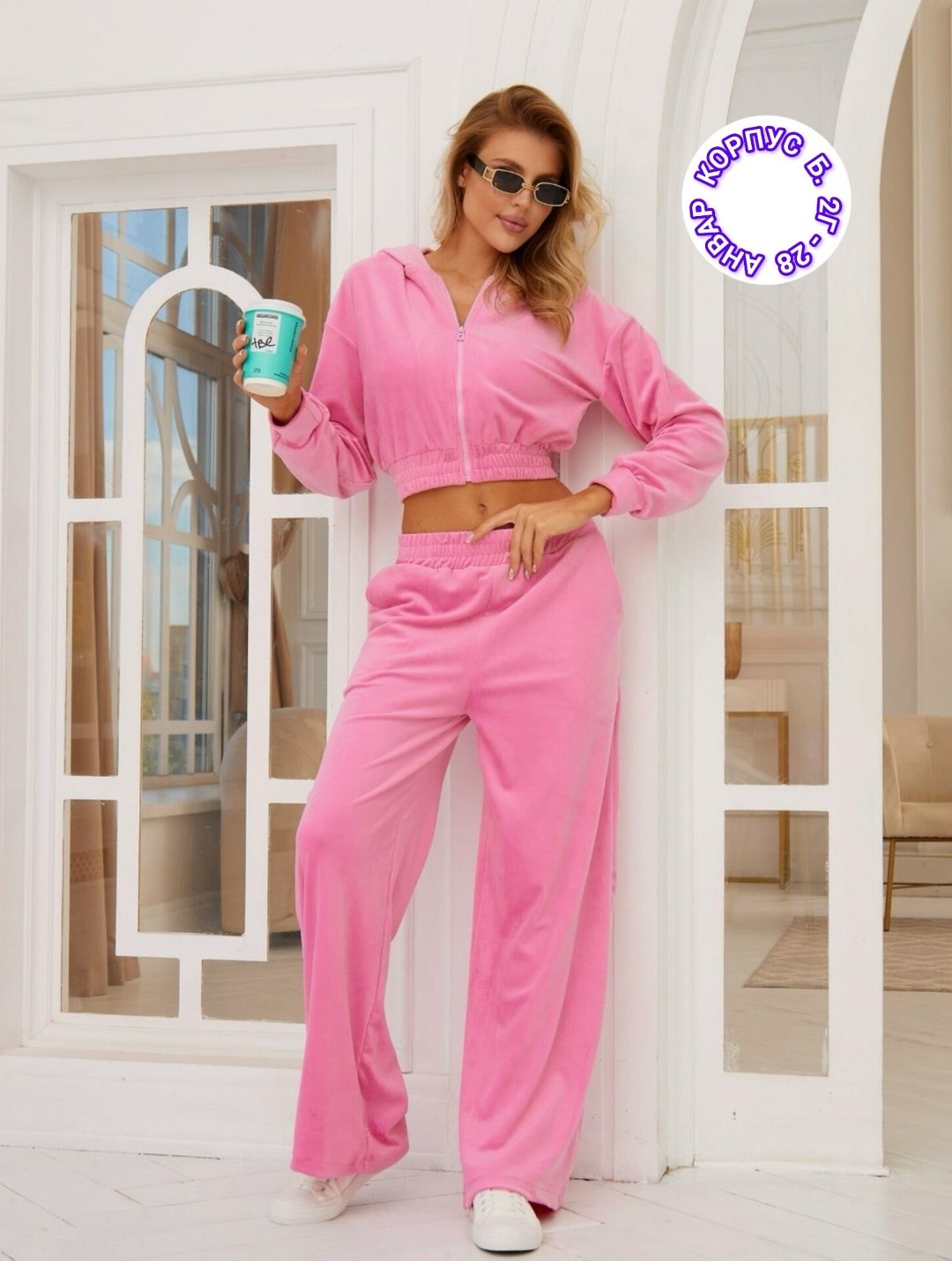 костюм спортивный велюровый pi7 цвет серый,костюм спортивный велюровый,велюровый костюм,костюм женский велюровый,костюм спортивный велюровый pi7 246027225