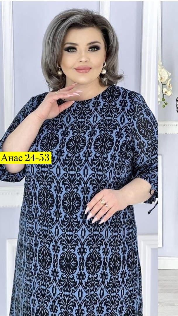 платье идеальное,платье,женское платье,платье женское большие размеры,нарядное платье