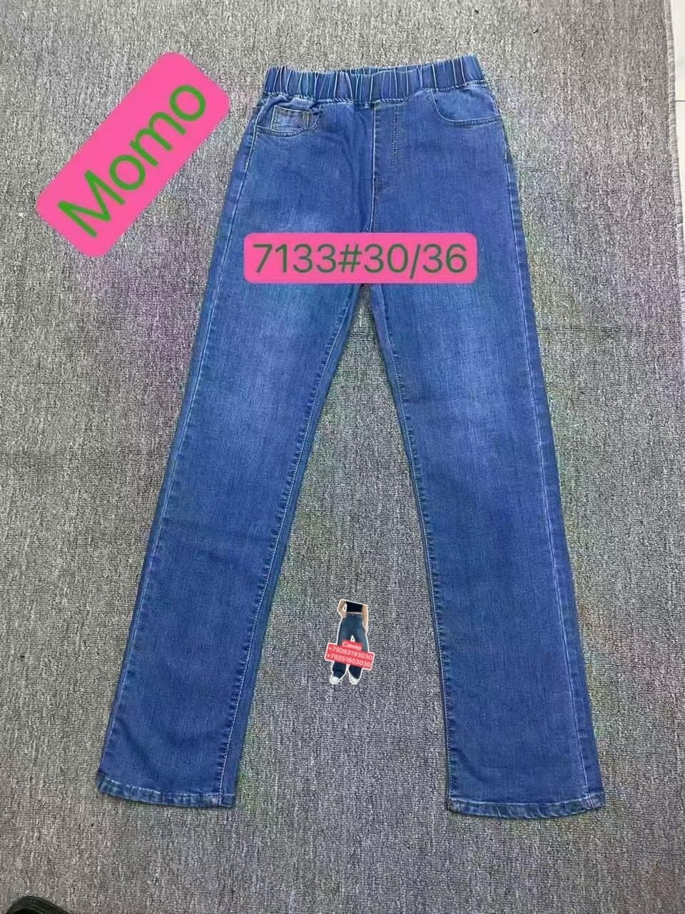 джинсы джинсы,джинсы детские,джинсы на мальчика,утепленные джинсы для девочки,джинсы для девочек