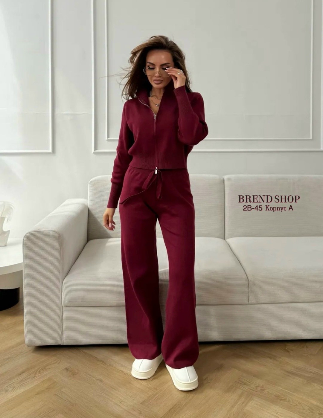 костюм трикотажный женский,костюм трикотажный,костюм двойка кашемир,костюм с кашемиром,женский костюм