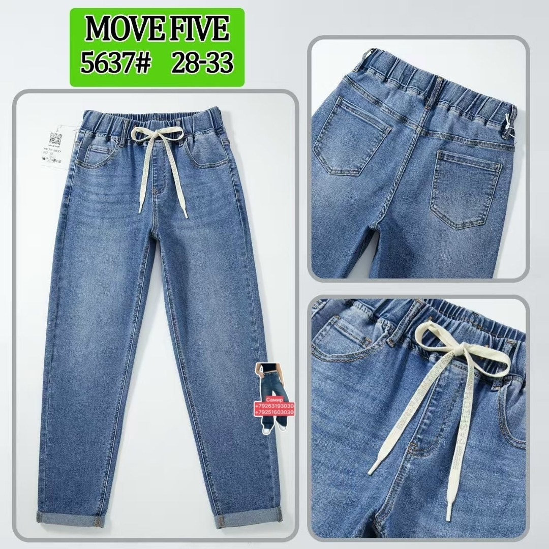 джинсы для мальчиков,джинсы детские,модные джинсы,джинсы для подростка,джинсы