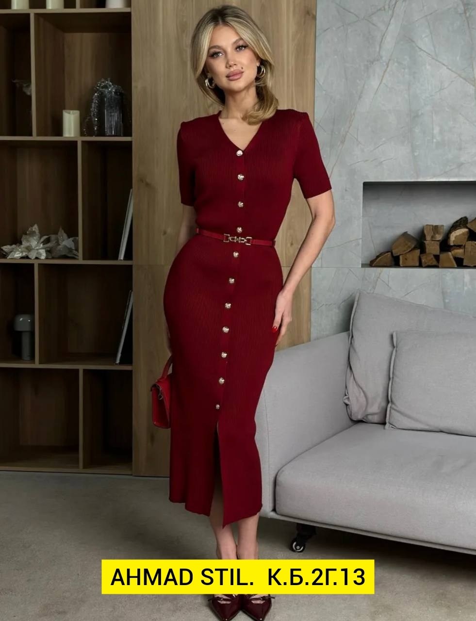 платье трикотажное миди,платье женское миди,трикотажное платье,платье трикотажное с поясом emberens,платье трикотажное женское макси с пуговицами iti 378504017