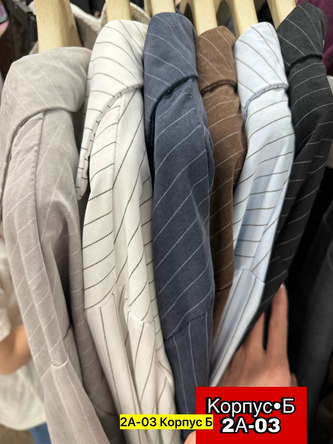 рубашка женская,женские блузки и рубашки,блузка рубашка,блузка женская,рубашка