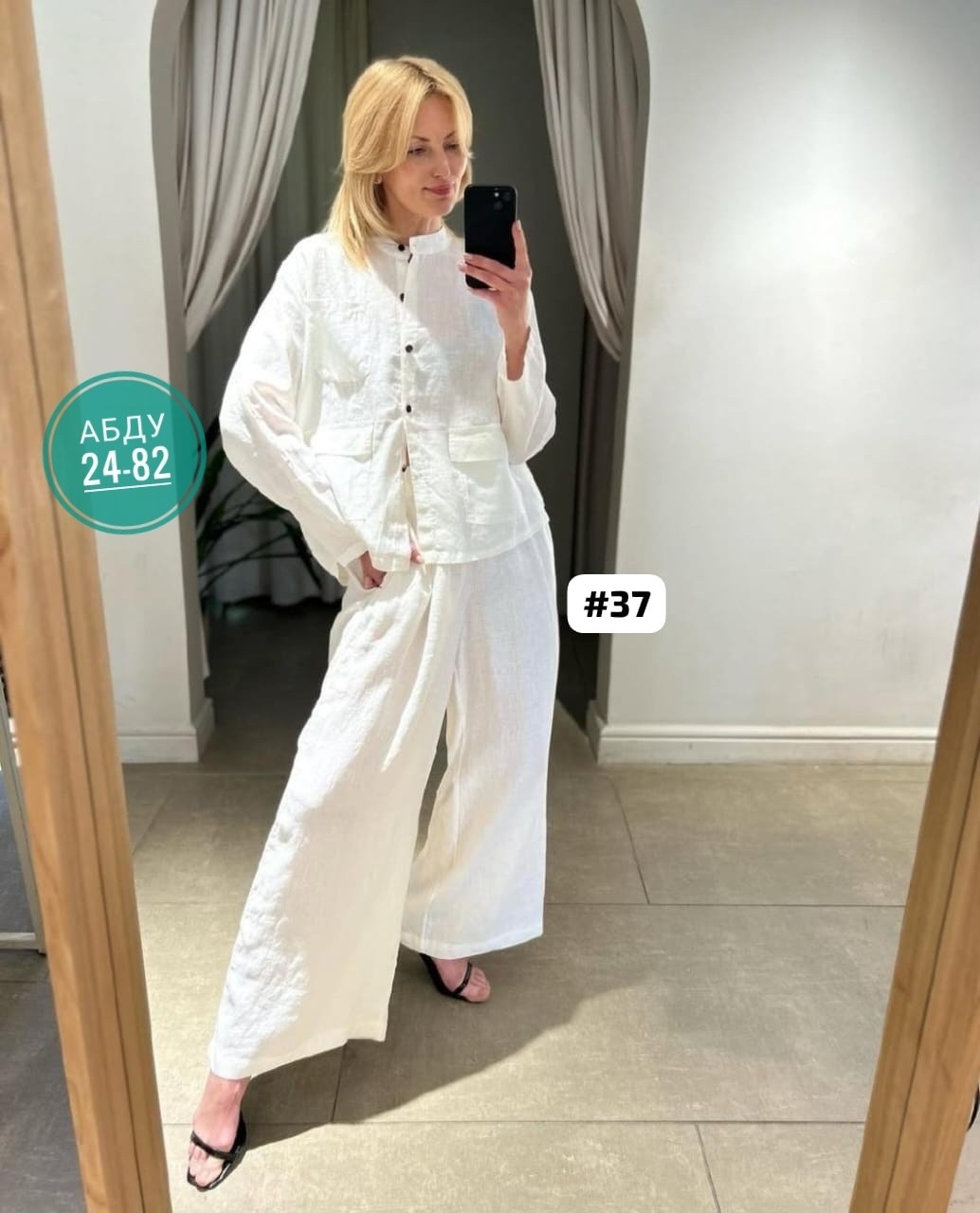 модные брючные костюмы,женский костюм брючный летний,брючный костюм стильный,брючные костюмы женские,женский костюм брючный стильный