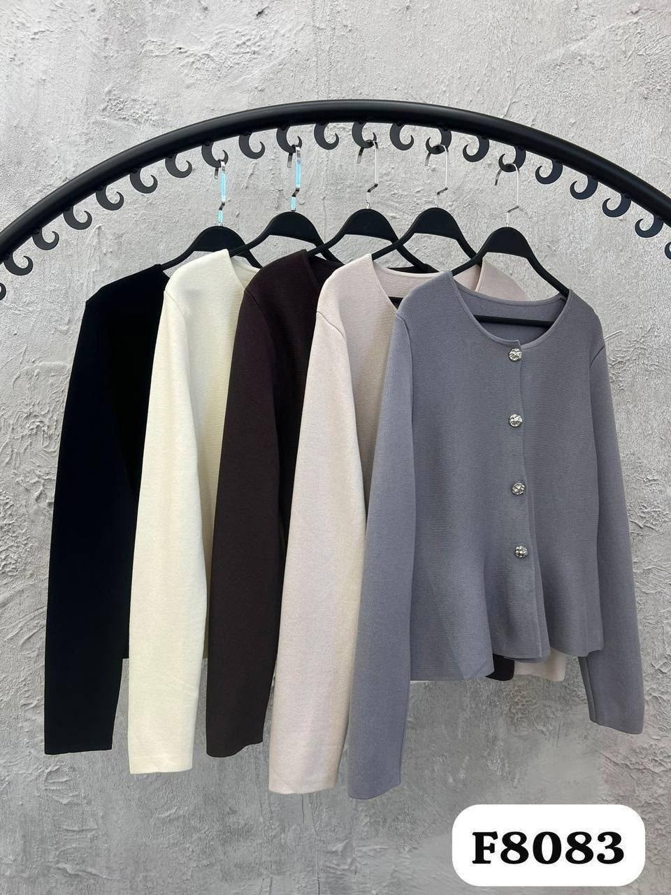 кардиган кофта,женская кофта,модная кофта,кардиган с баской,кардиган на пуговицах кофта