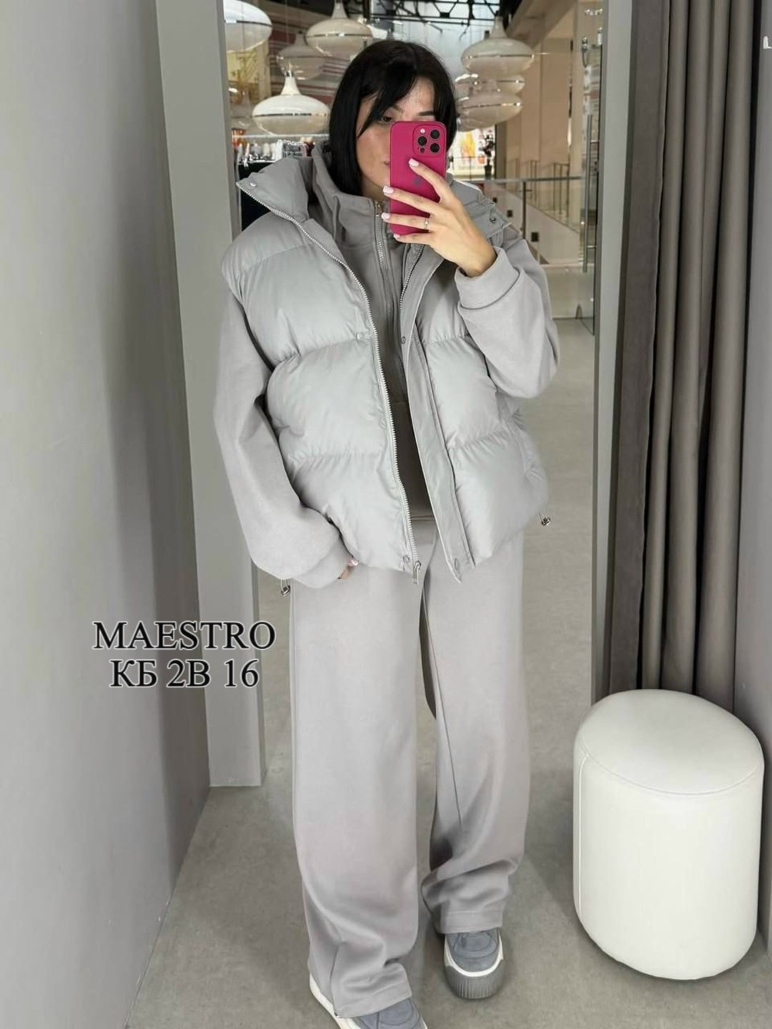 женский костюм - тройка,костюм на флисе,костюм-тройка,костюм тройка женский с курткой,куртка на флисе