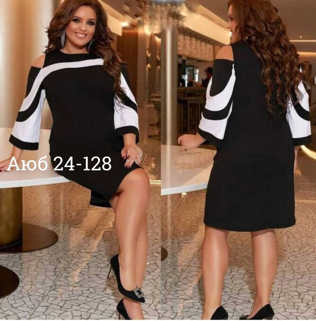 платье больших размеров,платье женское повседневное, нарядное ажиотаж,,платье женское нарядное ажиотаж 9416441,женское платье больших размеров