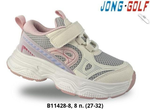 кроссовки jong golf,детские кроссовки,кроссовки мальчику,детская ,кроссовка детская