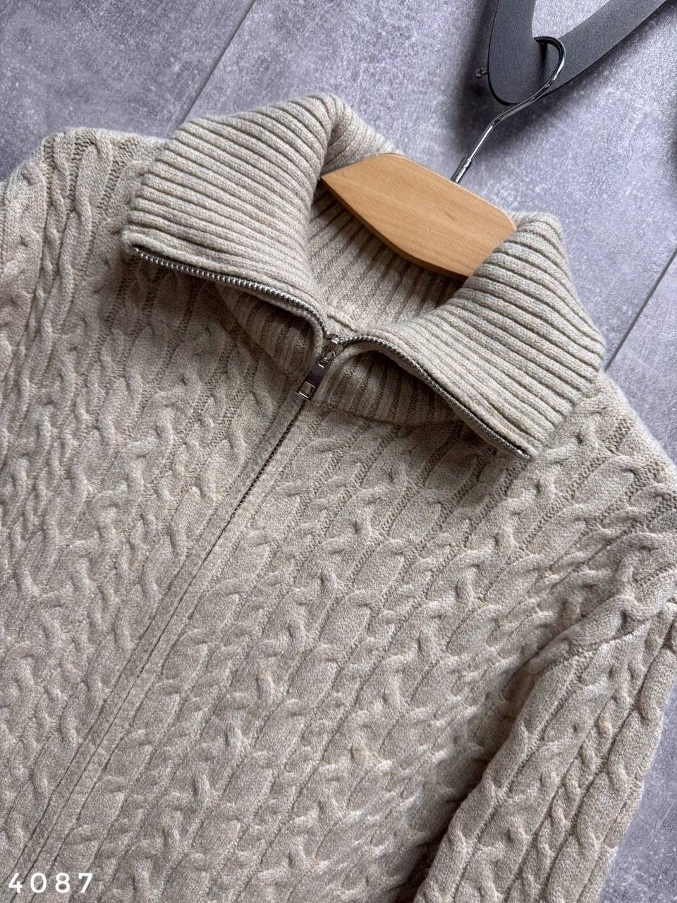 кардиган вязаное,вязаная кофта,вязаный кардиган на молнии,джемпер кардиган,кардиган кофта