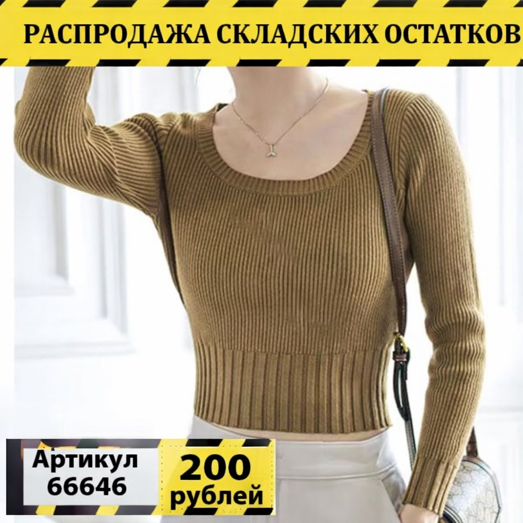 платье женские,платье, платье,стильное платье,короткое платье