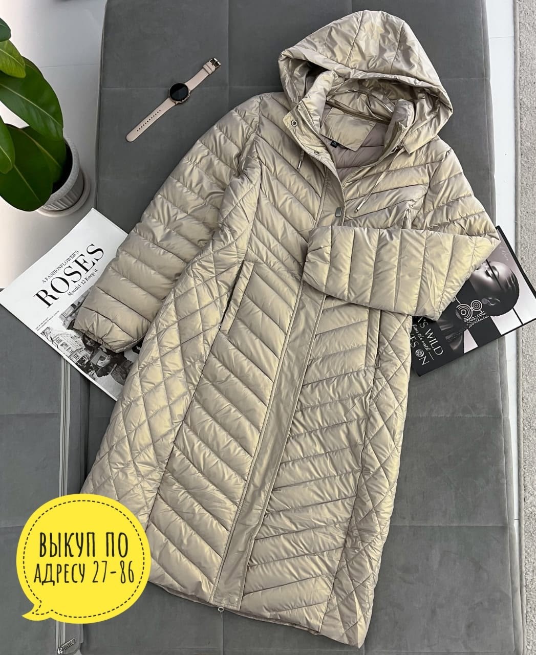 пальто стеганое,удлиненная куртка,пальто стеганое с капюшоном,стильные пуховики,куртка женская демисезонная