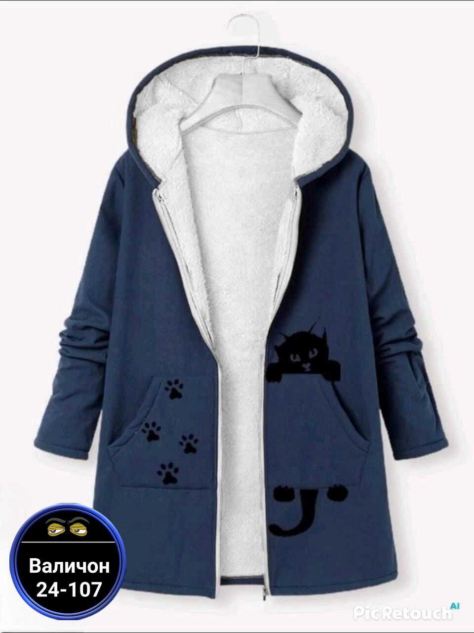 женская кофта,кофта толстовка,толстовка теплая,кофта худи,кофта на флисе