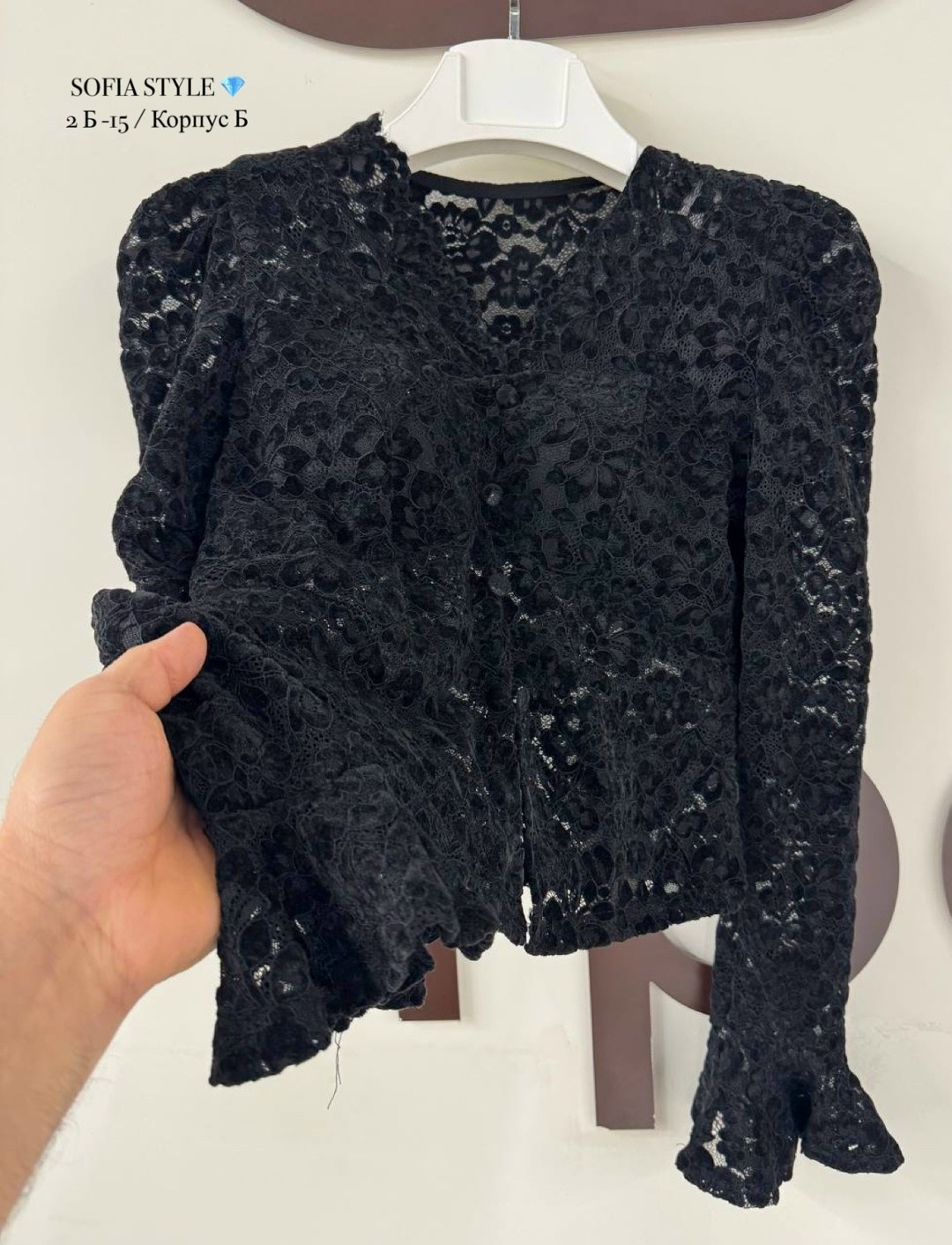 кружевная блузка,кружевной топ,женская кружевная блузка,черная блузка с кружевом,кружевной кардиган