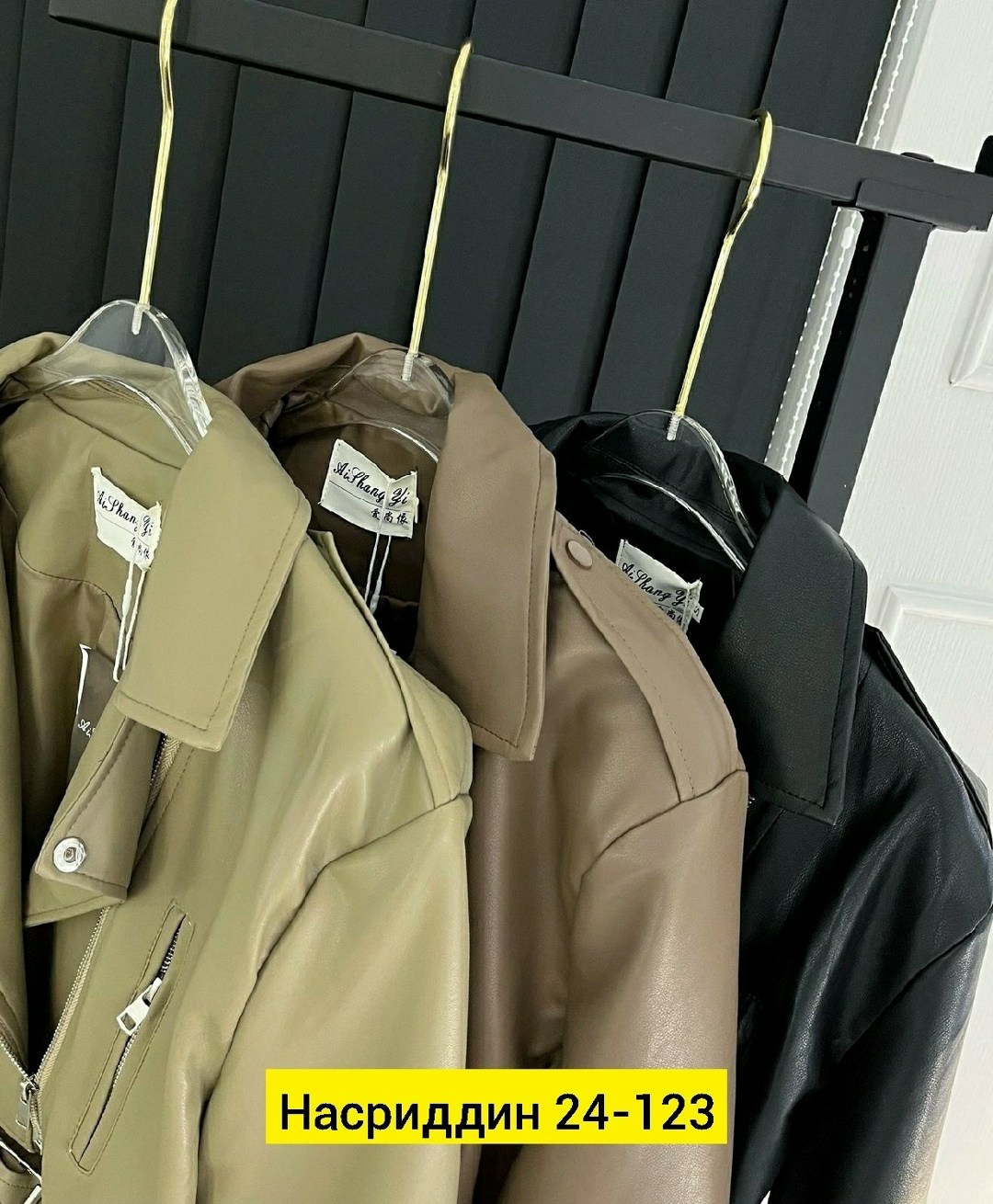 кожаная куртка,женская куртка,куртка косуха,женская кожаная куртка,куртка косуха экокожа