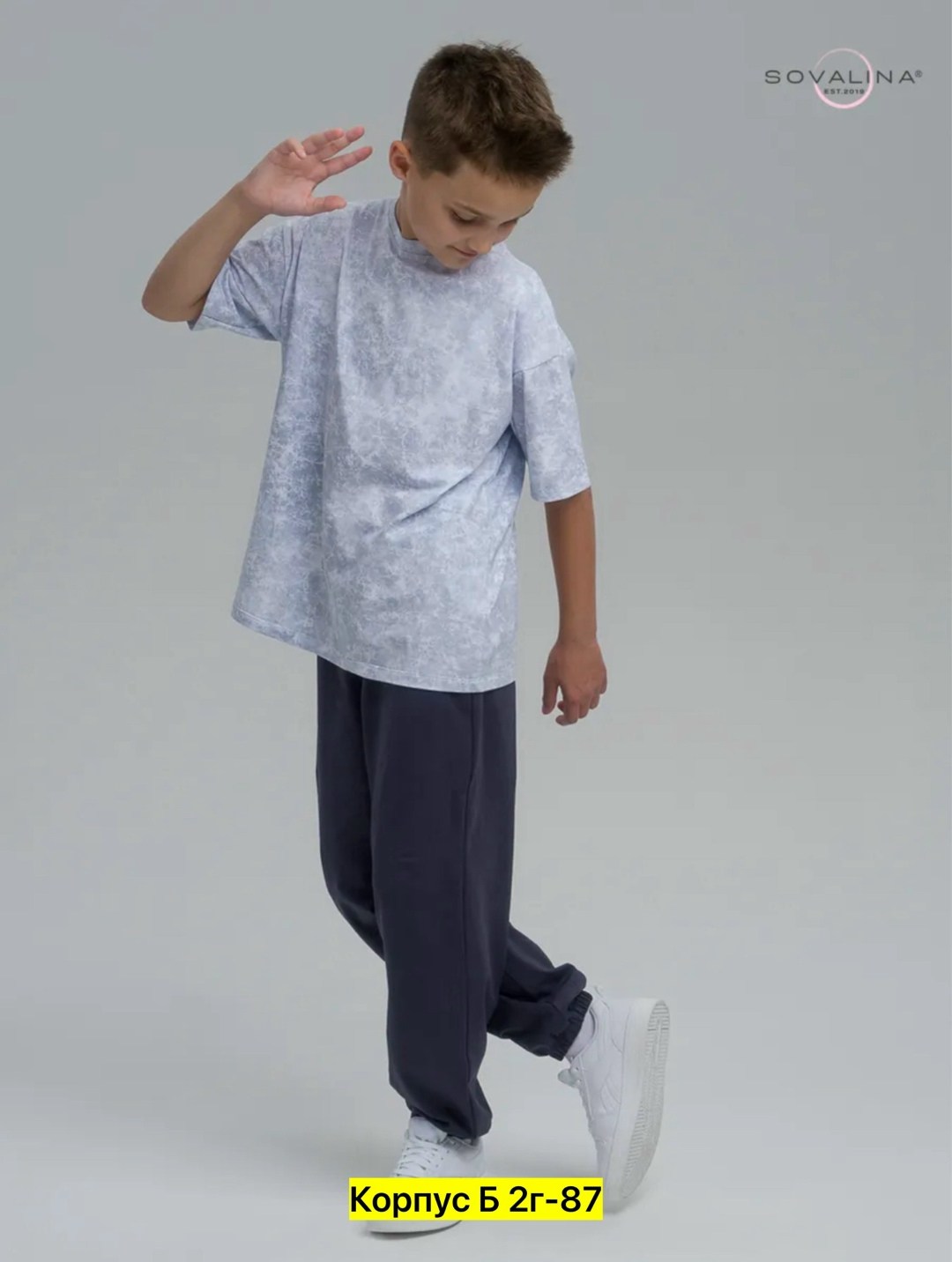 брюки трикотажные для мальчиков playtoday,комплект трикотажный для мальчика,брюки для мальчика playtoday,комплект футболка брюки,брюки текстильные для мальчиков (128-64-54) 381057