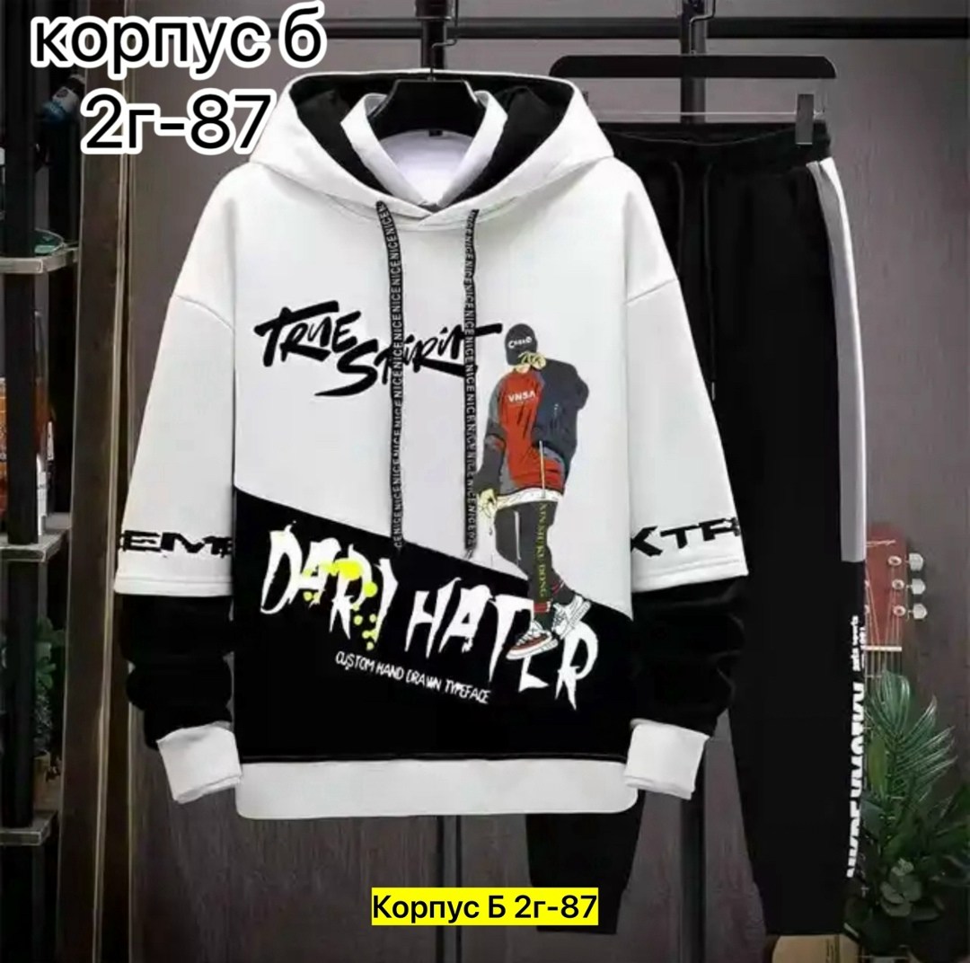 спортивный костюм толстовка,мужской спортивный костюм с принтом,повседневный спортивный костюм,костюм для мальчика ,спортивный костюм мужской