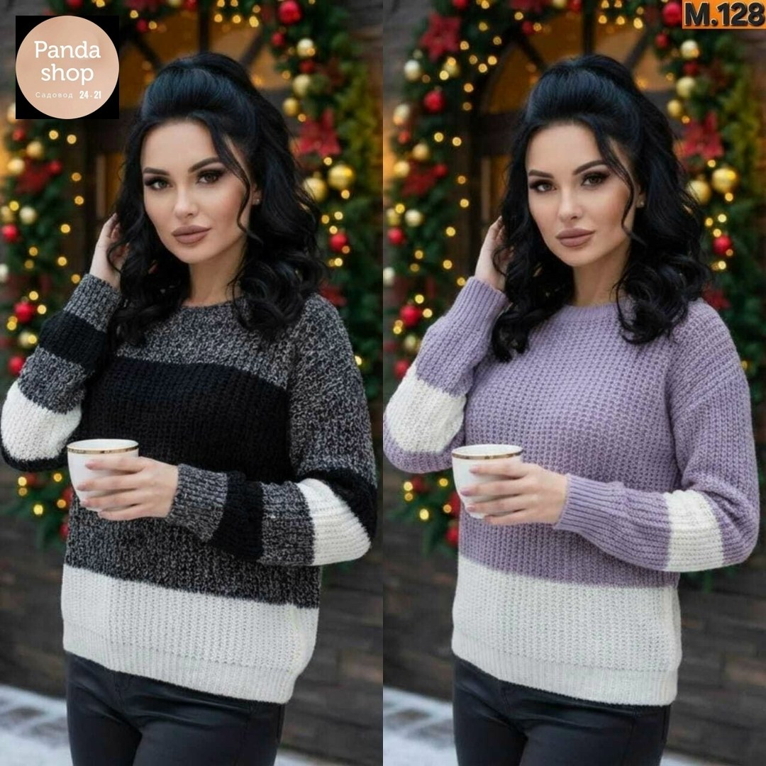 вязаные свитера женские,модные свитера,свитера женские,модный джемпер,джемпер вязаный