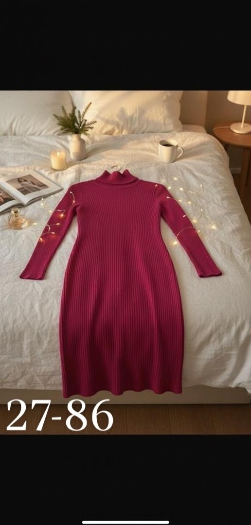 женское платье лапша,платье лапша,бежевое платье лапша модис,платье лапша бежевое,платье лапша теплое