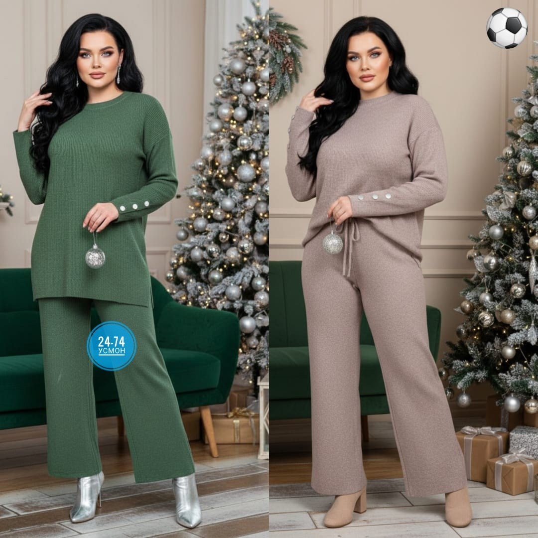 женский костюм,костюм трикотажный,женский костюм брючный,трикотажные костюмы женские,теплый костюм